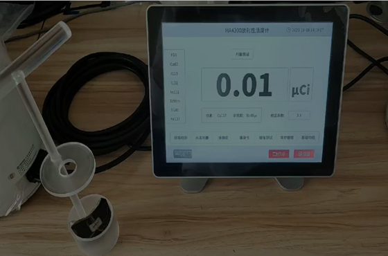Rechargeable Li-ion Battery Powered Nuclear Radiation Detector, 3A Operating Current, for Radiation Testing & Hazard Evaluation