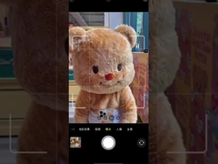 Nükleer Tıbbi Sıcak hücre ve aktivite ölçer